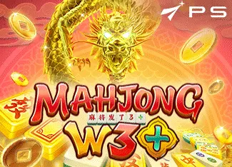 Spinharta Mahjong W3+